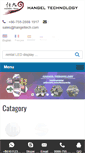 Mobile Screenshot of hangeltech.com